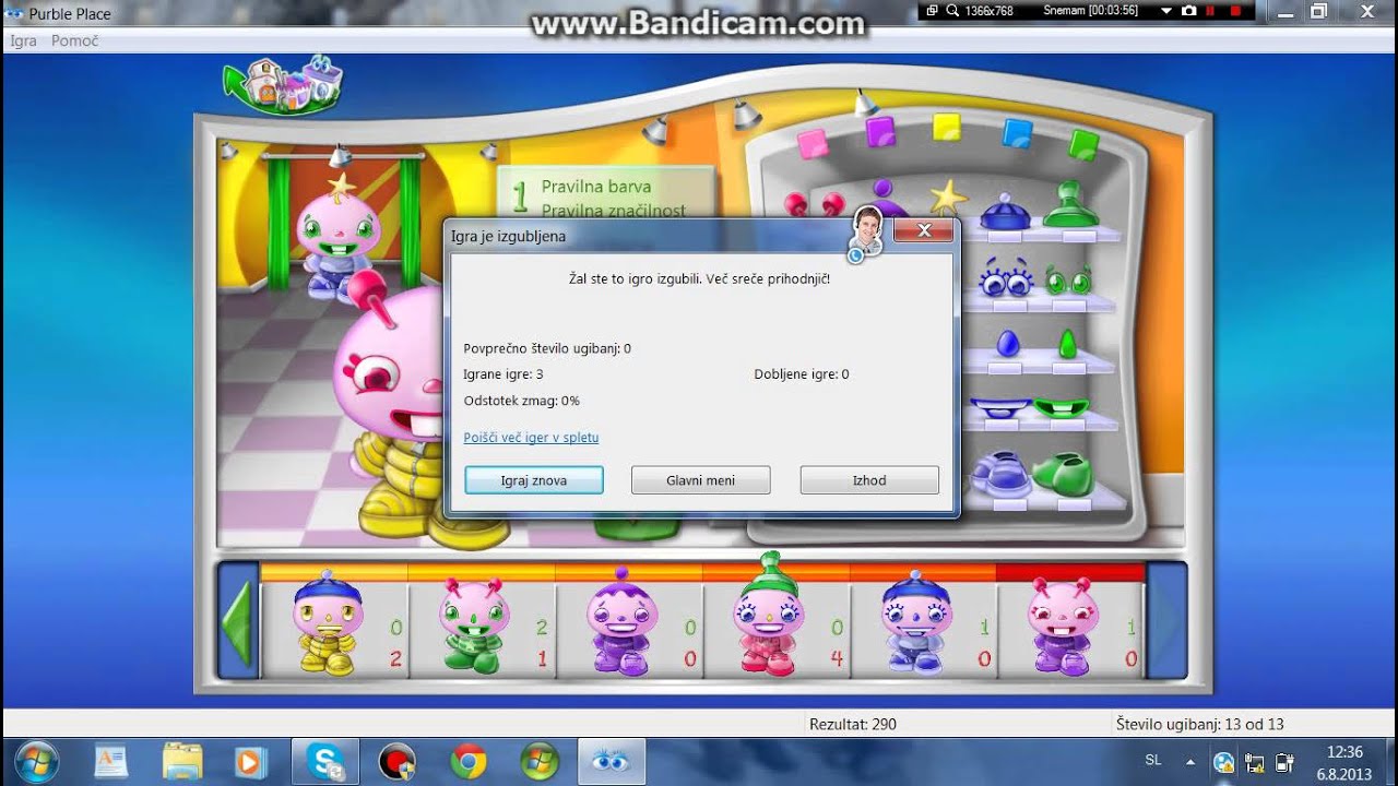 purble place online